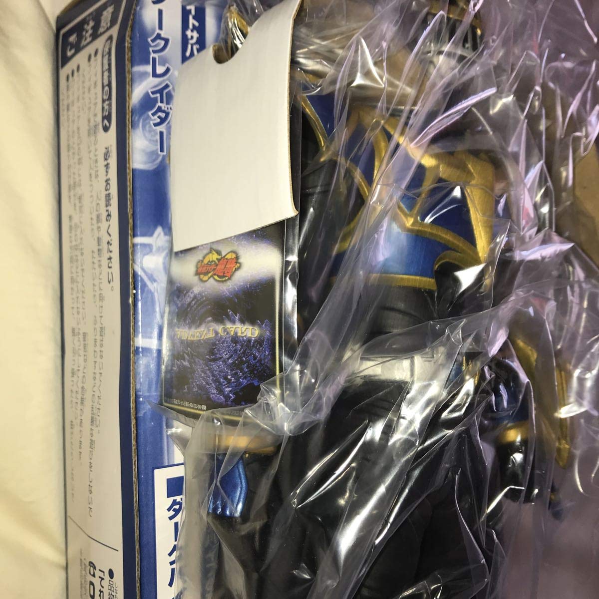 仮面ライダー龍騎　仮面ライダーナイトサバイブ　とく大フィギュア　アドベンカード付 Amazon.co.jp: かめんライダーナイトサバイブ とく大 リアル